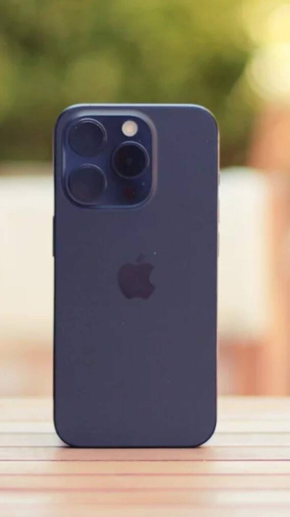 Festival Sale में बस इतनी रह गई iPhone 15 Pro की कीमत!