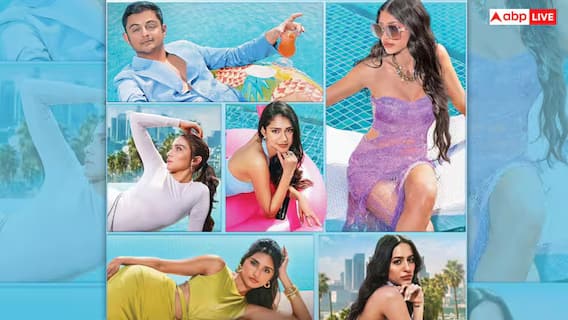 The Tribe Trailer: અનસ્ક્રીપ્ટેડ રિયાલિટી સિરીઝ 'ધ ટ્રાઈબ'નું ટ્રેલર થયું રિલીઝ, જેમાં 5 ગ્લેમરસ કન્ટેન્ટ સર્જકો વચ્ચે ઘણો ડ્રામા હશે! The Tribe Trailer: અનસ્ક્રીપ્ટેડ રિયાલિટી સિરીઝ 'ધ ટ્રાઈબ'નું ટ્રેલર થયું રિલીઝ, જેમાં 5 ગ્લેમરસ કન્ટેન્ટ સર્જકો વચ્ચે ઘણો ડ્રામા હશે!