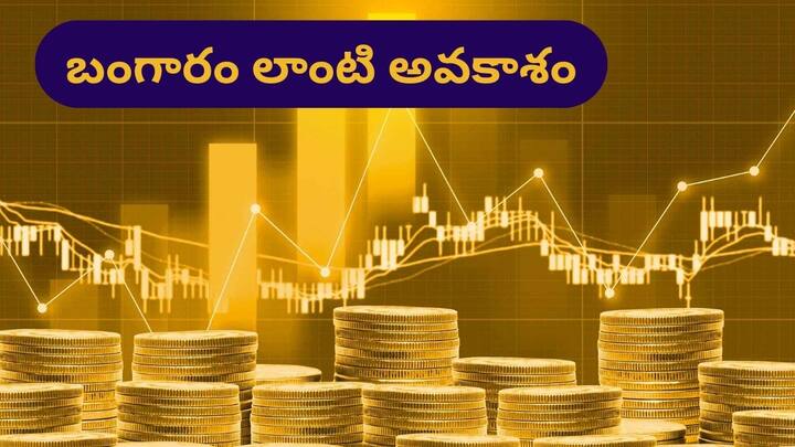 Investment in gold etf can give bumper returns as prices are skyrocketing Investment In Gold: బంగారంపై భారీ లాభాలు పొందొచ్చు!, ఎలా పెట్టుబడి పెట్టాలో తెలుసా?