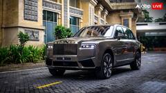 Zero गिनते-गिनते थक जाओगे, भारत में लॉन्च हुई Rolls-Royce की इतनी महंगी कार