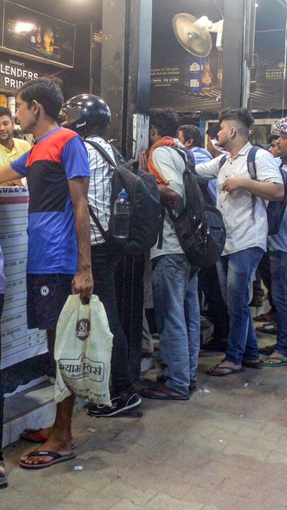एक महीने में 4 दिन बंद रहेंगी शराब की दुकानें
