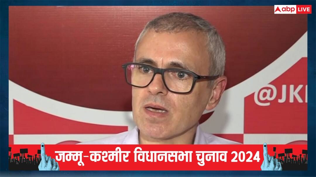 'जम्मू-कश्मीर आकर पाकिस्तान को क्लीन चिट देते हैं पीएम और गृहमंत्री', उमर अब्दुल्ला का आरोप omar abdullah claims pm modi gives clean chit to pak when he visits jammu and kashmir 'जम्मू-कश्मीर आकर पाकिस्तान को क्लीन चिट देते हैं पीएम और गृहमंत्री', उमर अब्दुल्ला का आरोप