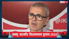 'जम्मू-कश्मीर आकर पाकिस्तान को क्लीन चिट देते हैं पीएम और गृहमंत्री', उमर अब्दुल्ला का आरोप