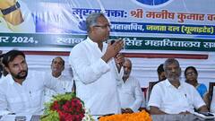 'यूट्यूब देख कर ज्ञान अर्जित करने वाले', CM के खास मनीष वर्मा ने कहा- 9वीं पास नहीं समझेंगे शिक्षा का महत्व