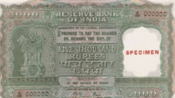 ভারতের স্বাধীনতাপ্রাপ্তির আগে, ১৯৪৬ সালের জানুয়ারি মাসে তদানীন্তন ইংরেজ শাসক বাজার থেকে ১০০০০ টাকার নোট তুলে নেওয়ার সিদ্ধান্ত নেয়। দ্বিতীয় বিশ্বযুদ্ধ পরবর্তী কালে কালোটাকার রমরমা রুখতেই সেবার নোটবন্দি করা হয় বলে জানা যায়।
