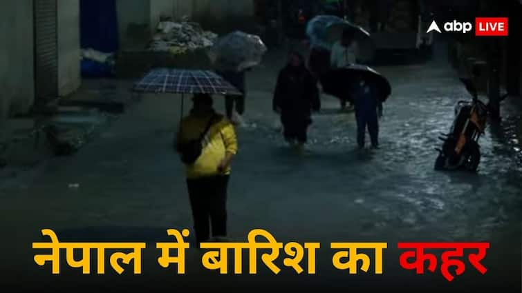 66 लोगों की मौत, 69 लापता और 226 घर तबाह! नेपाल में बारिश का कहर, अब कैसे हैं हालात