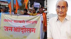 श्याम मानव यांची शासनाने जादूटोणा विरोधी समितीवरुन 48 तासांत हकालपट्टी करा; वारकरी संप्रदायाची मागणी 