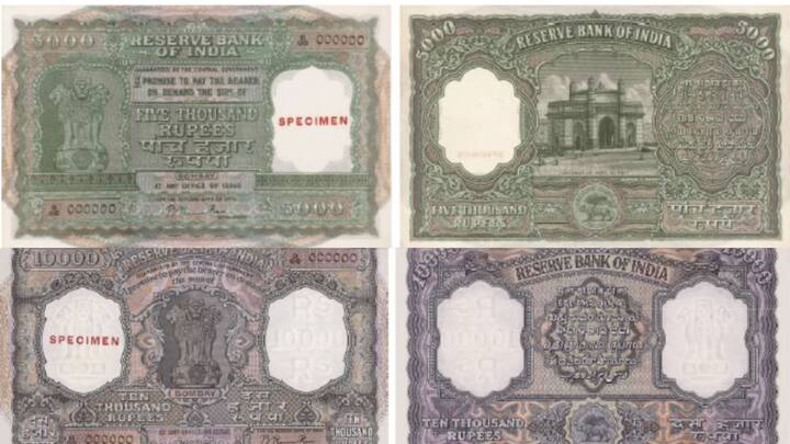 কিন্তু একসময় ভারতে ১০০০০, ৫০০০ টাকার নোট চালু ছিল জানেন কি? কেন সেটি তুলে নেওয়া বল, তার নেপথ্যে একাধিক কারণ রয়েছে।