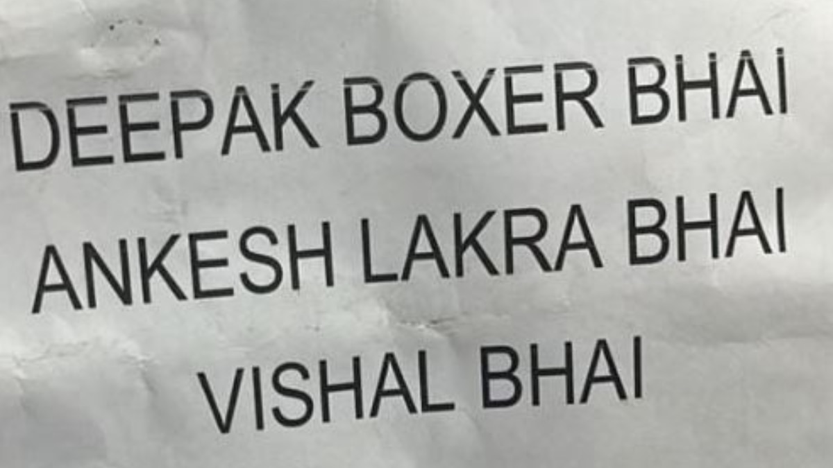 दिल्ली में बदमाश बेलगाम, एक्सटॉर्शन के लिए तीन जिलों में ता​बड़तोड़ फायरिंग, भाऊ गैंग ने दी बड़ी चेतावनी