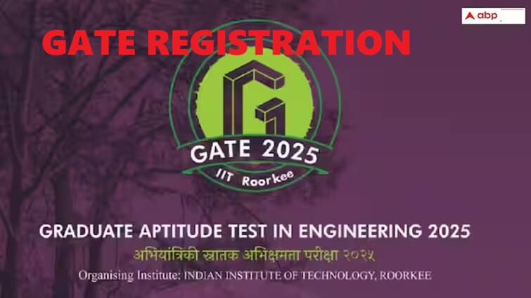 GATE 2025 registration deadline extended, check details here GATE 2025: பொறியியல் கேட் நுழைவுத் தேர்வு; வெளியான சூப்பர் தகவல்