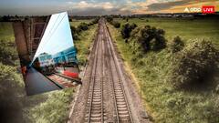 भारत में इस जगह है सबसे छोटा रेलवे रूट, जानिए कितने किलोमीटर का ट्रैक