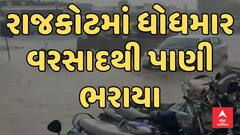 ABP News