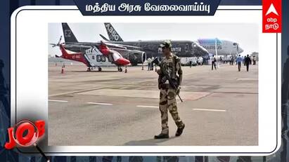 CISF Fireman Recruitment 2024, Notification Released for 1130 Posts, Apply Online CISF Recruitment 2024: இன்னும் 2 நாள்தான் பிளஸ் 2 போதும்- மத்திய அரசில் 1130 காலி இடங்கள் விண்ணப்பிப்பது எப்படி?