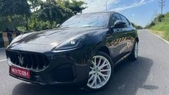 आपकी उम्मीदों पर कितना खरा उतरेगी Maserati Grecale? यहां जान लें लग्जरी कार का रिव्यू