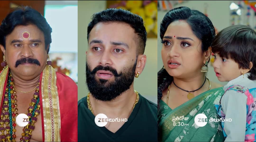trinayani serial today september 28th episode written update in telugu Trinayani Serial Today September 28th: 'త్రినయని' సీరియల్: భుజంగమణి కోసం గజగండని రప్పించిన తిలోత్తమ.. చంపేస్తామని హెచ్చరించిన విశాల్! 