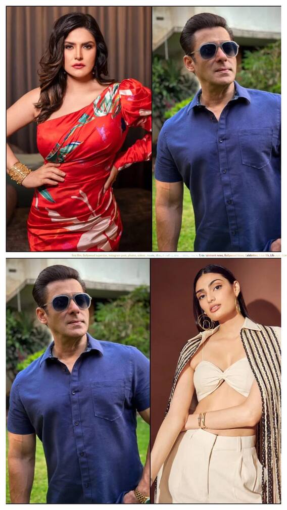 एक्ट्रेसेस जिन्हें सलमान ने किया लॉन्च फिर भी रहीं फ्लॉप