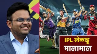 jay shah announced to IPL players a match fee of INR 7.5 lakhs per game for our cricketers by BCCI