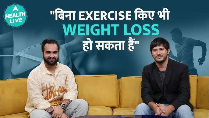 Effective Weight Loss Strategies, Insights from Jashan Vij | Health LIVE