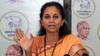 Supriya Sule: 