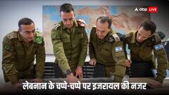 नसरल्लाह अब तक लापता! हिजबुल्लाह के ठिकानों को चुन-चुनकर निशाना बना रहा इजरायल