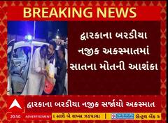 ABP News