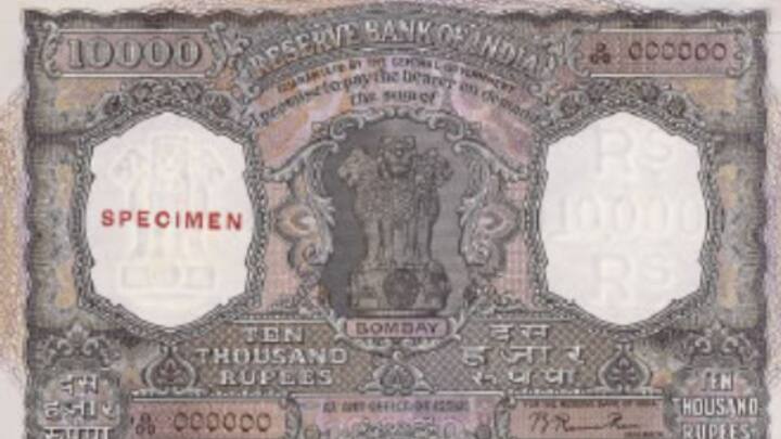 স্বাধীনতার আগে ভারতে চালু হয় ১০০০০ টাকার নোট। ১৯৩৮ সালে রিজার্ভ ব্যাঙ্ক অফ ইন্ডিয়া ১০০০০ টাকার নোট বাজারে ছাড়ে। দেশের ইতিহাসে ১০০০০ টাকার বেশি মূল্যের নোট আর কখনও চালু হয়নি।
