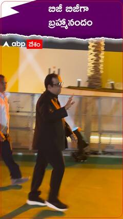 బిజీ బిజీ గా బ్రహ్మానందం