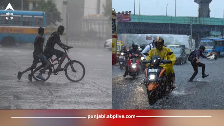 IMD Weather Forecast: ਉੱਤਰੀ ਭਾਰਤ ਸਮੇਤ ਦੇਸ਼ ਦੇ ਕਈ ਰਾਜਾਂ ਵਿੱਚ ਭਾਰੀ ਮੀਂਹ ਨੂੰ ਲੈ ਕੇ ਅਲਰਟ ਜਾਰੀ ਕੀਤਾ ਗਿਆ ਹੈ। ਮੌਸਮ ਵਿਭਾਗ ਮੁਤਾਬਕ ਮਾਨਸੂਨ ਜਾਣ ਵਾਲਾ ਹੈ ਪਰ ਅਜੇ ਵੀ ਬਰਸਾਤ ਜਾਰੀ ਰਹਿ ਸਕਦੀ ਹੈ।