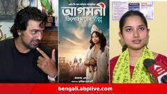 'দেব কি দলকে জানিয়ে 'প্রধান' তৈরি করেছিলেন?' ছবি-বিতর্কে প্রশ্ন তুললেন রাজন্যা