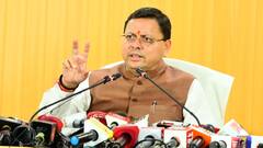 एनडी तिवारी से लेकर धामी सरकार तक के भू-कानून में बदलाव, उत्तराखंड सीएम ने की ये पहल