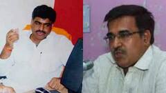 पूर्व सांसद कपिलमुनि और सूरजभान को मिली पेरोल, नीलम करवरिया के अंतिम संस्कार में हुए शामिल