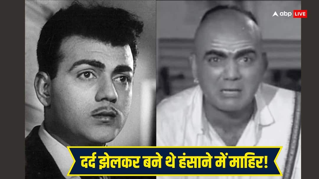 mehmood birth anniversary bollywood comedy king movies struggles and journey untold details Mehmood Birth Anniversary: कॉमेडी किंग महमूद ने जड़ दिया था पिता को थप्पड़, फिल्मी कहानी जैसी थी एक्टर की जिंदगी