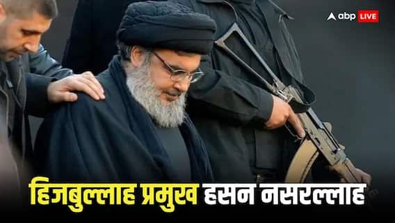 Hassan Nasrallah: कौन है हसन नसरल्लाह, जिसके पीछे पड़ी है IDF, 5 प्वाइंट्स में समझें हिजबुल्लाह चीफ की पूरी कहानी