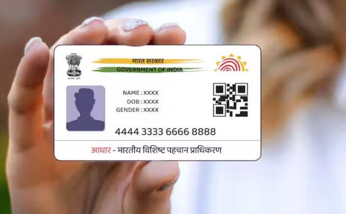 ਕਈ ਵਾਰ ਪੈਨ ਕਾਰਡ 'ਚ ਲੋਕਾਂ ਦੇ ਨਾਂਅ ਗ਼ਲਤ ਦਰਜ ਹੋ ਜਾਂਦੇ ਹਨ। ਜੋ ਕਿ ਆਧਾਰ ਕਾਰਡ ਵਰਗੇ ਹੋਰ ਦਸਤਾਵੇਜ਼ਾਂ ਨਾਲ ਮੇਲ ਨਹੀਂ ਖਾਂਦਾ। ਪਰ ਇਸਨੂੰ ਅਪਡੇਟ ਕੀਤਾ ਜਾ ਸਕਦਾ ਹੈ।