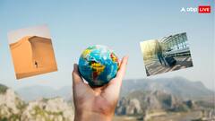 दुनियाभर के इन शहरों में जाते हैं सबसे अधिक लोग घूमने, ये है वजह