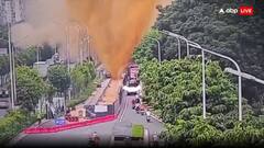 चीन: सीवेज पाइप में हुआ धमाका, 33 फीट हवा में उड़ी पॉटी, ड्राइवर ने कहा- कार पीली हो गई, देखें वीडियो