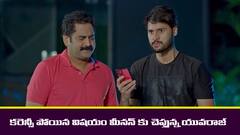 ‘జగధాత్రి’ సీరియల్‌: ఫేక్‌ కరెన్సీని తీసుకెళ్లిన ధాత్రి – ఉదయం ఇంటి ముందు ప్రత్యక్షమైన గణపతి