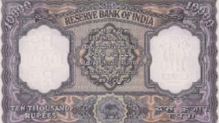 মূলত বাণিজ্য ক্ষেত্রে ১০০০০ টাকার নোট ব্যবহৃত হতো। বেশি অঙ্কের টাকার লেনদেন হলে, ১০০০০ টাকার নোট ব্যবহার করা হতো সেই সময়। সাধারণ, মধ্যবিত্তদের অনেকে দেখেনওনি কখনও।