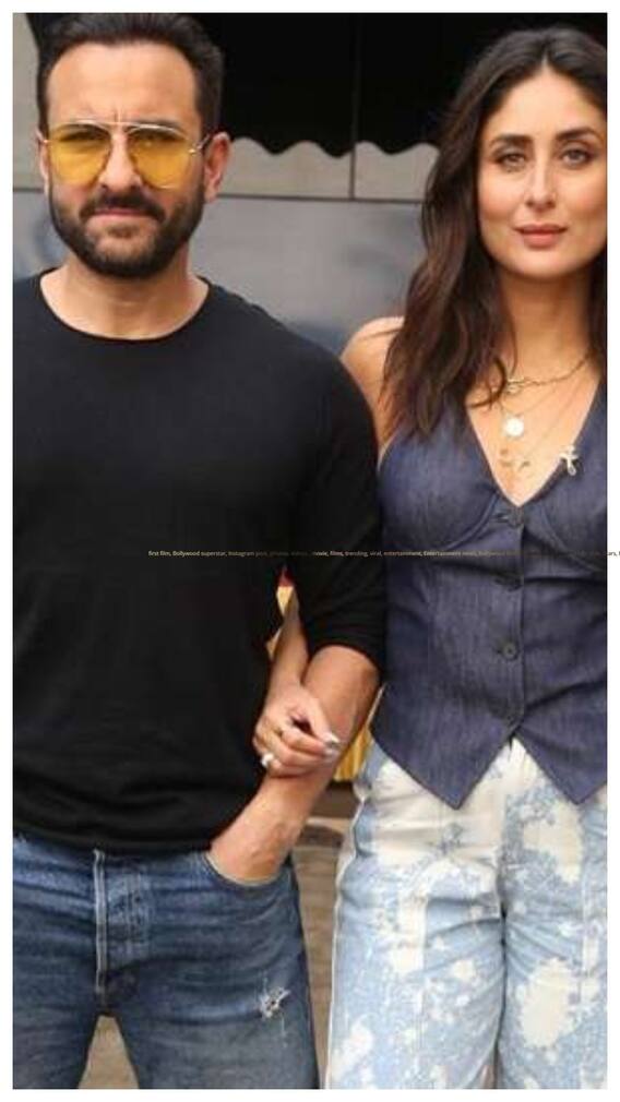 करीना कपूर से परेशान हो गए हैं सैफ अली खान?