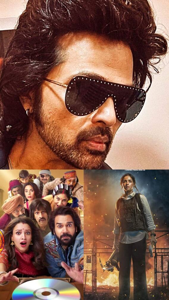 हिमेश रेशमिया का ऐसा है 'जिगरा', आलिया से भी नहीं लगता डर!