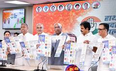 Haryana election: મહિલાઓને આર્થિક મદદ- મફત વિજળી, જાણો કૉંગ્રેસે ચૂંટણી ઢંઢેરામાં શું કર્યા વાયદા 