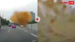चीन के सीवरेज लाइन में धमाका, 33 फीट तक उछला मल, गाड़ियां हुईं पीली, देखें हैरान कर देने वाला वीडियो