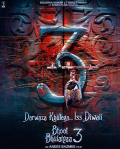 Bhool Bhoolaiyaa 3 की रिलीज अभी दूर है, तब तक निपटा डालें ये हॉरर-कॉमेडी फिल्में, हंसी के साथ मिक्स हो जाएगा डर