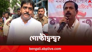 Saokat Molla vs Arabul Islam: 'হার্মাদ' বলে আক্রমণ আরাবুলের, সওকতের সঙ্গে সরাসরি সংঘাত? তৃণমূলের গোষ্ঠীদ্বন্দ্বে উত্তপ্ত ভাঙড়