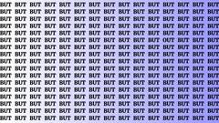 Optical Illusion: तस्वीर में छिपा है एक रहस्यमयी शब्द, 12 सेकंड में दो जवाब और बन जाओ नवाब