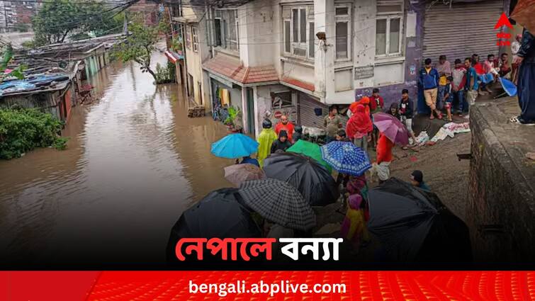 Death toll rises to 112 after torrential rainfall-induced landslide and flooding sweeps across in Nepal Nepal Floods: নেপালে অবনতি বন্যা পরিস্থিতির, ক্রমশ বাড়ছে মৃতের সংখ্যা