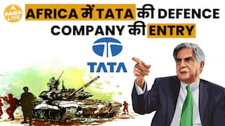 Africa में Ratan Tata के Megaplan से China को होगा बड़ा नुकसान | Paisa Live