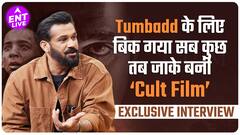 Tumbbad, Movies Re-release, Hastar, Scary Dadi और सोहम शाह के साथ और भी बहुत कुछ.