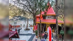 Navratri 2024: નૈનીતાલના પહાડ પર આવેલ આ માતાનું મંદિર છે ચમત્કારિક, ત્યાં પહોંચવા માત્રથી આ બીમારી થાય છે દૂર