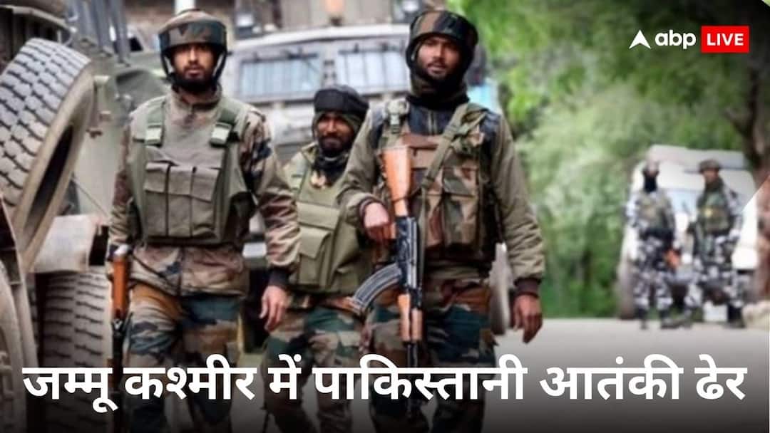 Security forces killed Pakistani terrorist in an encounter in Kathua district of Jammu Kashmir सुरक्षाबलों को मिली बड़ी कामयाबी! जम्मू कश्मीर के कठुआ में पाकिस्तानी आतंकी ढेर